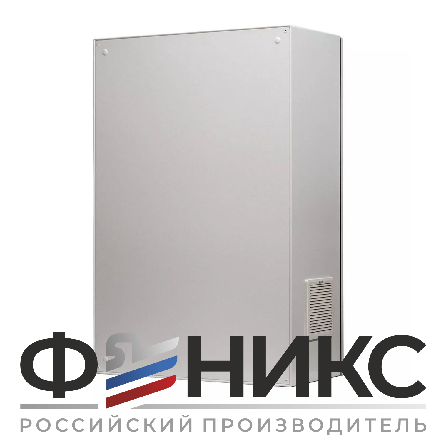 Шкаф управления вентиляцией ШУ-ФЕНИКС-ВВ-ПП-1ЭД-55-0,4 У3 - Феникс