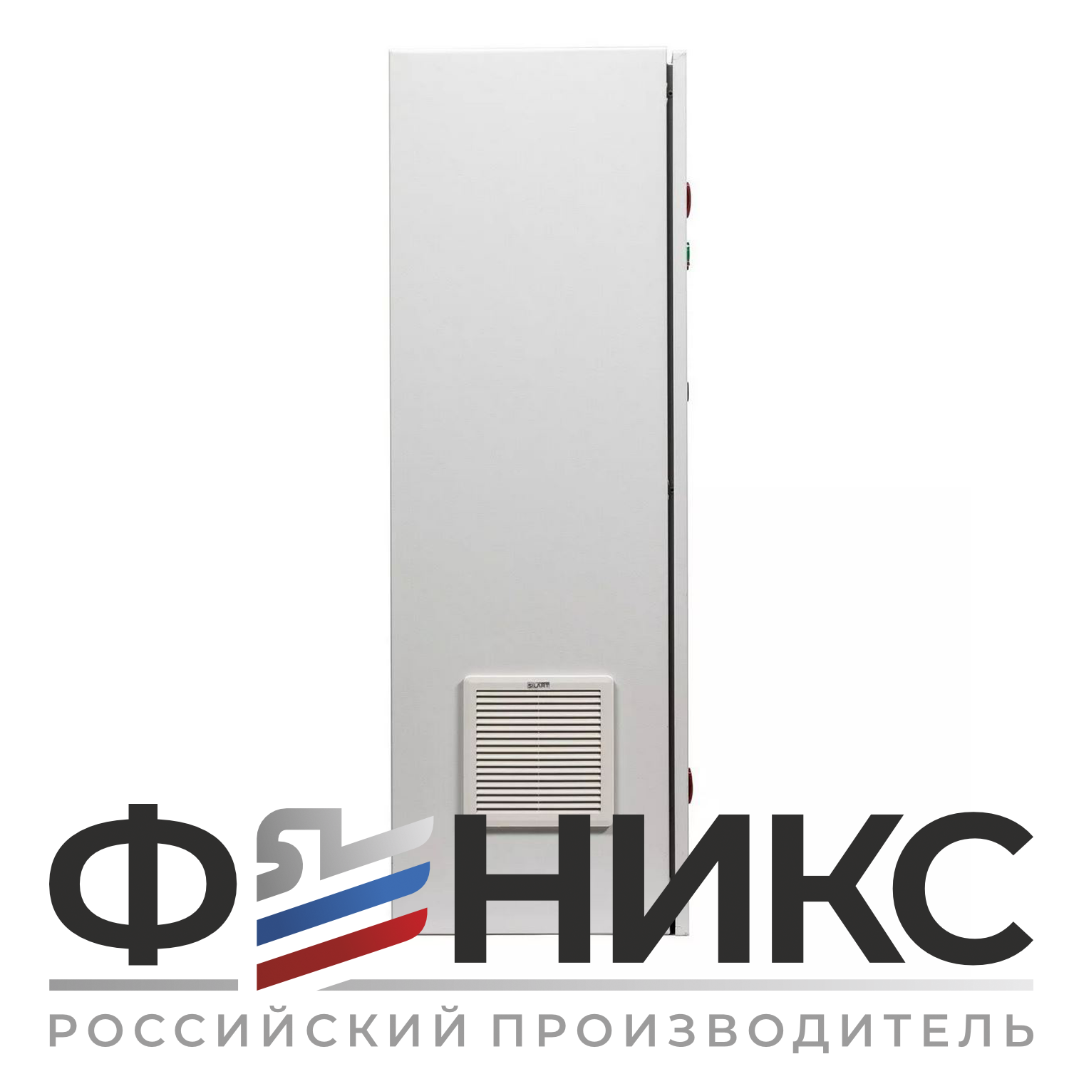 Шкаф управления вентиляцией ШУ-ФЕНИКС-ВВ-ПП-1ЭД-55-0,4 У3 - Феникс
