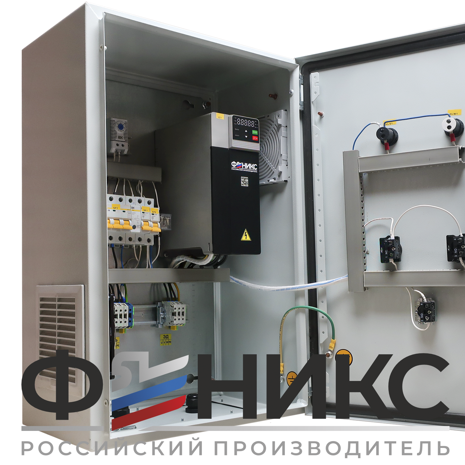 Шкаф управления ШУ-ФЕНИКС-О-1ПЧ-1ЭД-5,5-0,4 У3 - Феникс
