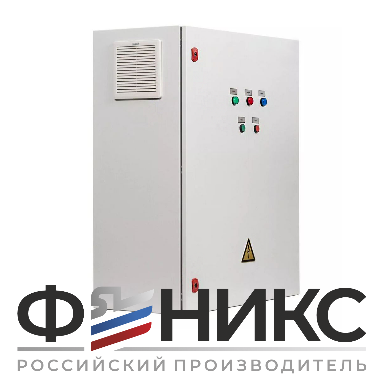 Шкаф управления вентиляцией ШУ-ФЕНИКС-ВВ-ПП-1ЭД-30-0,4 У3 - Феникс