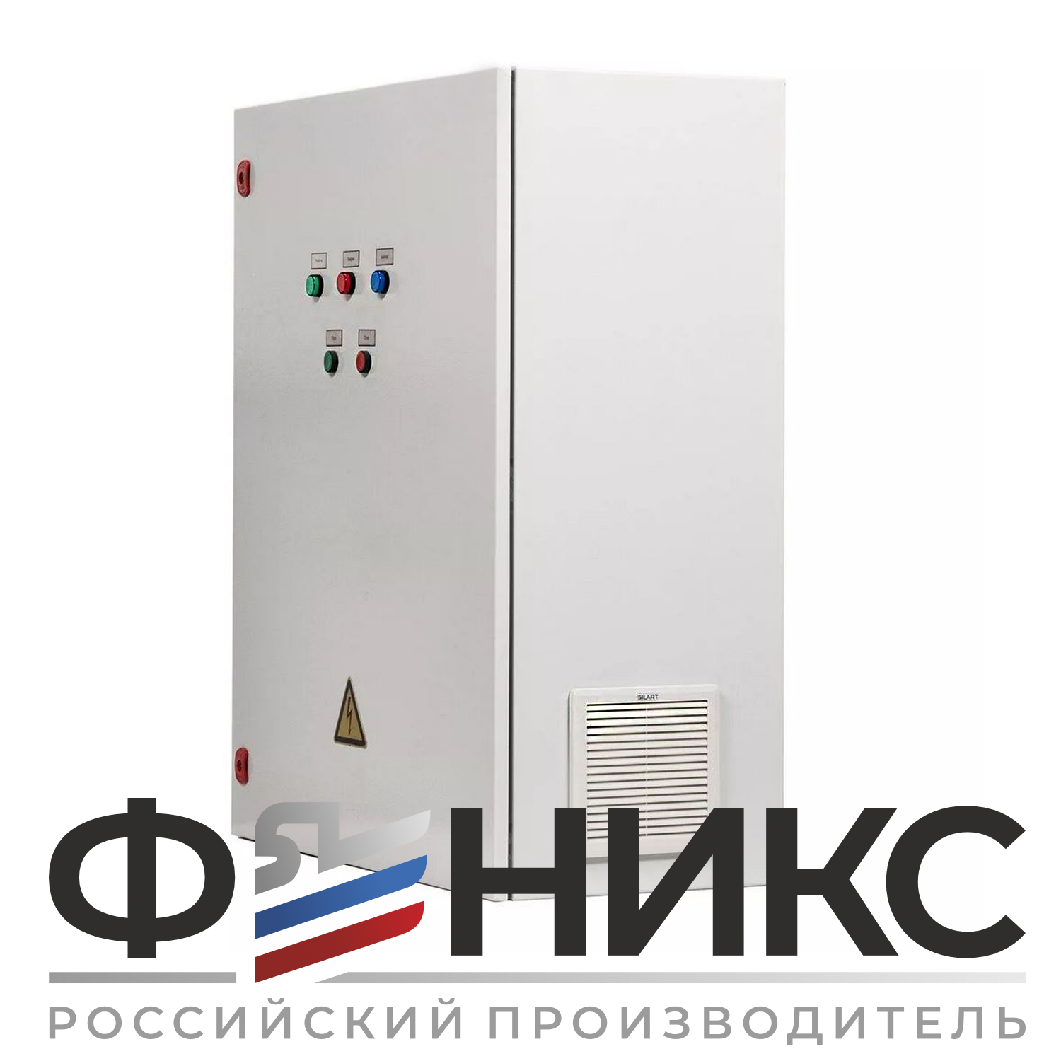 Шкаф управления вентиляцией ШУ-ФЕНИКС-ВВ-ПП-1ЭД-30-0,4 У3 - Феникс